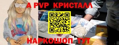мяу мяу мука Боровичи