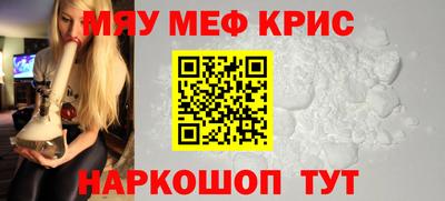 кокаин перу Брянск