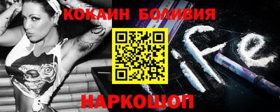 мяу мяу мука Боровичи