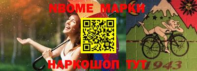 мяу мяу мука Боровичи