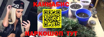кокаин перу Брянск