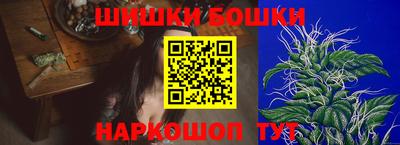 кокаин перу Брянск