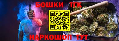 кокаин перу Брянск