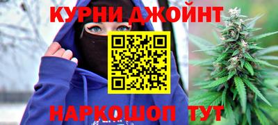 герыч Братск