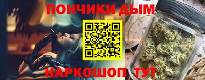 герыч Братск
