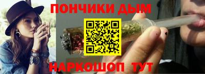 мяу мяу мука Боровичи