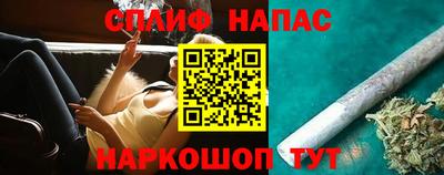 мяу мяу мука Боровичи