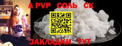 мяу мяу мука Боровичи