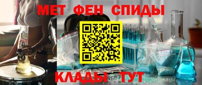 мяу мяу мука Боровичи