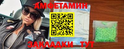 кокаин перу Брянск