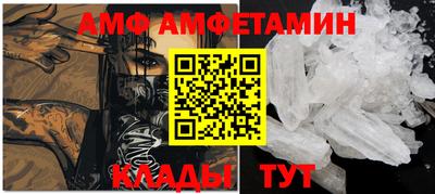 мяу мяу мука Боровичи