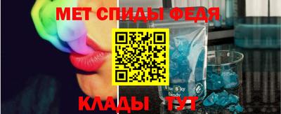 кокаин перу Брянск
