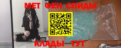 мяу мяу мука Боровичи