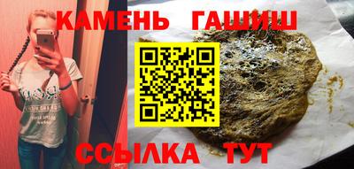мяу мяу мука Боровичи