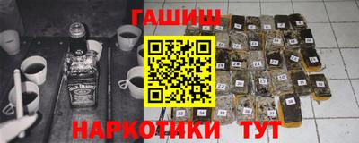кокаин перу Брянск