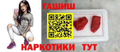 мяу мяу мука Боровичи