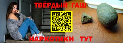 мяу мяу мука Боровичи