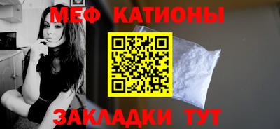 герыч Братск
